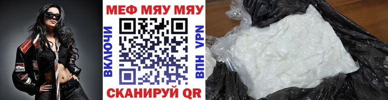 Купить закладку COCAIN  Мефедрон  СОЛЬ  Конопля  ГАШИШ  Медвежьегорск