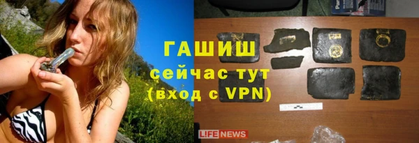 мяу мяу кристалл Дмитров