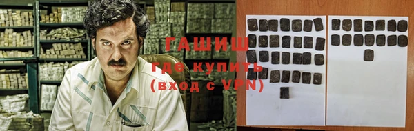 мяу мяу кристалл Дмитров