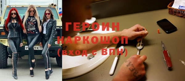 дурь Дмитриев