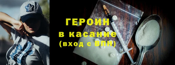 мяу мяу кристалл Дмитров