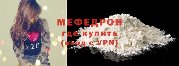 дурь Дмитриев