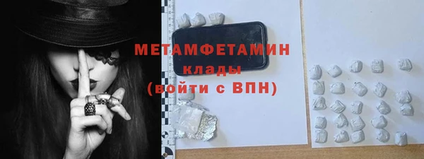 круглые Ельня