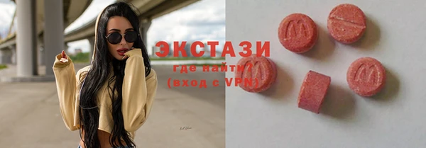 дурь Дмитриев