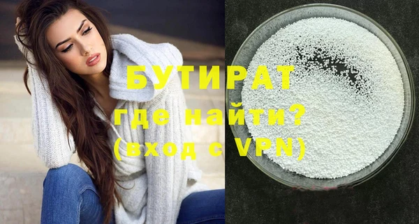 дурь Дмитриев