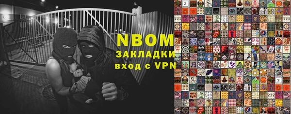 дурь Дмитриев