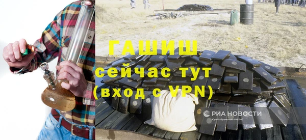 дурь Дмитриев