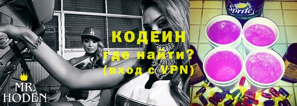 экстази Елабуга