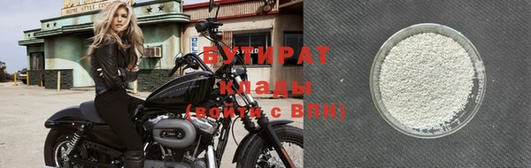 дурь Дмитриев