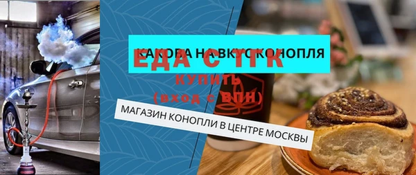 дурь Дмитриев