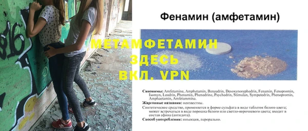 дурь Дмитриев