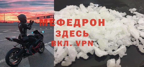 гашиш Елизово