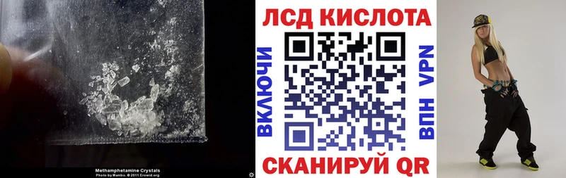 Купить  Медвежьегорск  LSD-25 экстази ecstasy 