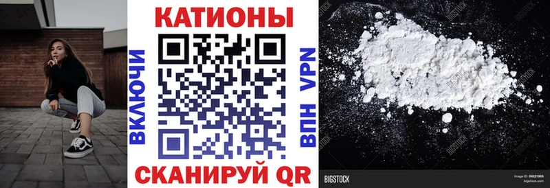 МЯУ-МЯУ мяу мяу  Купить  Медвежьегорск 