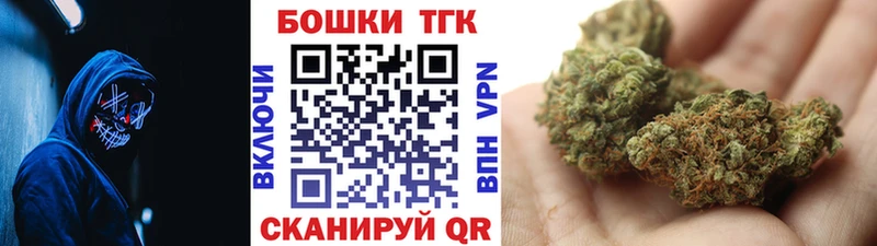 МАРИХУАНА SATIVA & INDICA  Купить  Медвежьегорск 